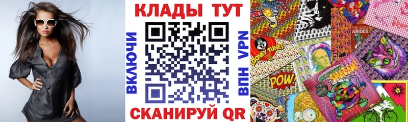 Купить закладку Чегем МАРИХУАНА  АМФ  ГАШИШ  Бутират  mega вход  КОКАИН  A PVP  МЕФ 