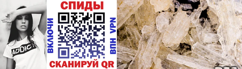где купить наркотик  Чегем  АМФ 98% 