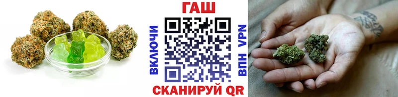 купить наркоту  Чегем  Canna-Cookies конопля 