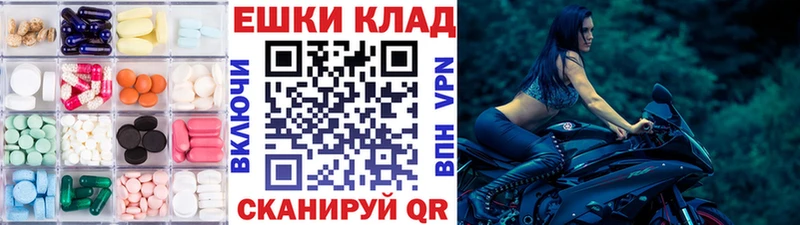 Экстази Cube  Чегем 
