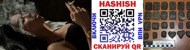 ГАШ Premium Чегем