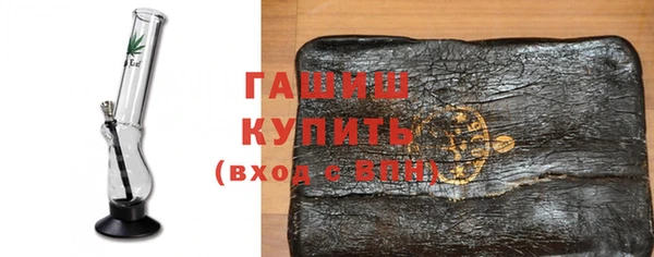 apvp Абдулино