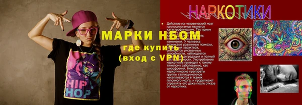 apvp Абдулино