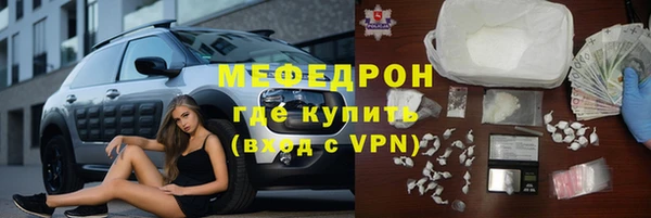 apvp Абдулино