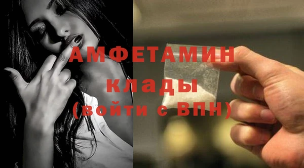 apvp Абдулино