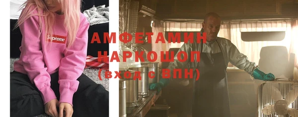 apvp Абдулино