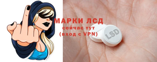 apvp Абдулино