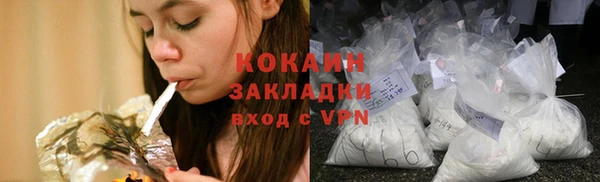 apvp Абдулино