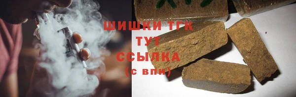 apvp Абдулино