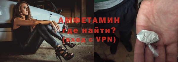 apvp Абдулино