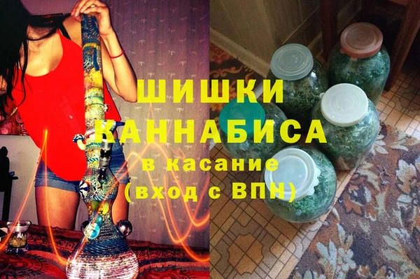 эйфоретик Абаза