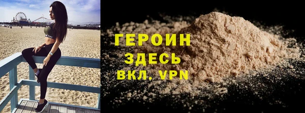apvp Абдулино