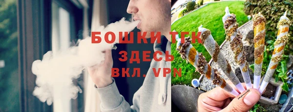 эйфоретик Абаза