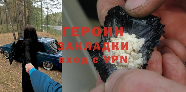 apvp Абдулино