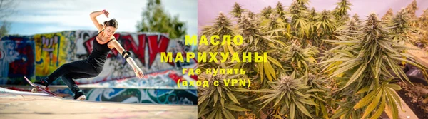 эйфоретик Абаза