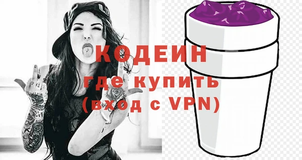 apvp Абдулино