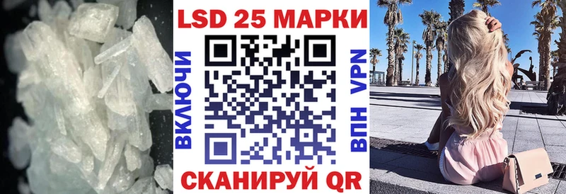 ЛСД экстази ecstasy  Чегем 