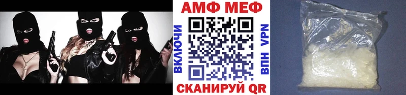Первитин пудра  как найти   Чегем 